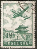 South Korea 1954 Plane and Eastern Towngate of Seoul-Stamps-South Korea-StampPhenom
