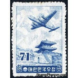 South Korea 1954 Plane and Eastern Towngate of Seoul-Stamps-South Korea-StampPhenom