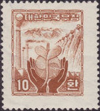 South Korea 1955 Reconstruction-Stamps-South Korea-StampPhenom