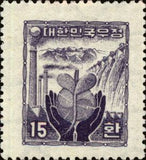South Korea 1955 Reconstruction-Stamps-South Korea-StampPhenom