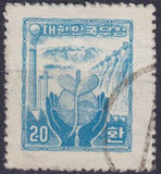 South Korea 1955 Reconstruction, Used-Stamps-South Korea-StampPhenom