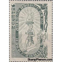 South Korea 1955 Torch and runners, 55h-Stamps-South Korea-StampPhenom
