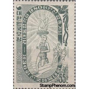 South Korea 1955 Torch and runners, 55h-Stamps-South Korea-StampPhenom