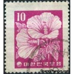 South Korea 1956 Hibiscus syriacus-Malvaceae, 10h-Stamps-South Korea-StampPhenom