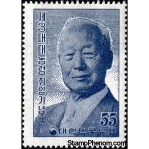 South Korea 1956 Syngman Rhee, 55h-Stamps-South Korea-StampPhenom