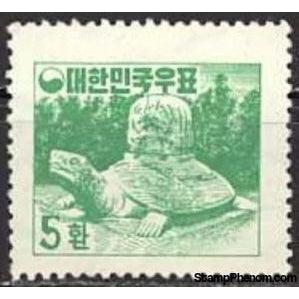 South Korea 1956 Tombstone of Mu Yal Wang, 5h-Stamps-South Korea-Mint-StampPhenom