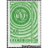 South Korea 1957 5 years member in ITU-Stamps-South Korea-StampPhenom