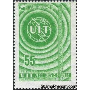 South Korea 1957 5 years member in ITU-Stamps-South Korea-StampPhenom