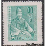 South Korea 1957 King Sedschong, 40+10h-Stamps-South Korea-StampPhenom