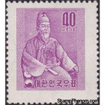 South Korea 1957 King Sedschong, 40h-Stamps-South Korea-StampPhenom
