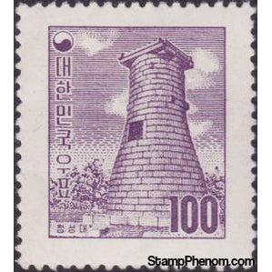 South Korea 1957 Kyongju observatory-Stamps-South Korea-StampPhenom