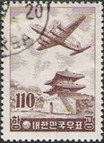 South Korea 1957 Plane and Eastern Towngate of Seoul-Stamps-South Korea-StampPhenom
