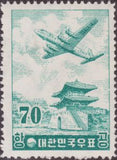 South Korea 1957 Plane and Eastern Towngate of Seoul-Stamps-South Korea-StampPhenom