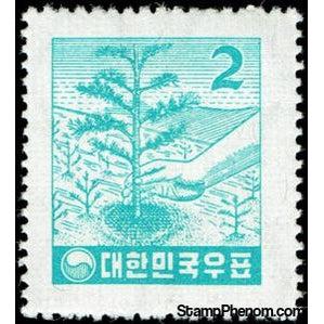 South Korea 1957 Planting Trees, 2h-Stamps-South Korea-StampPhenom