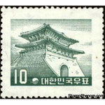 South Korea 1957 South Gate, Seoul-Stamps-South Korea-StampPhenom