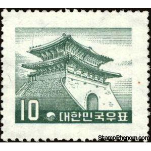 South Korea 1957 South Gate, Seoul-Stamps-South Korea-StampPhenom
