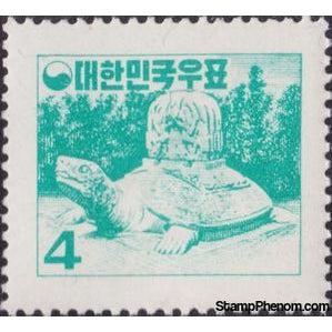 South Korea 1957 Tombstone of Mu Yal Wang, 4h-Stamps-South Korea-StampPhenom