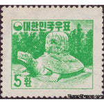 South Korea 1957 Tombstone of Mu Yal Wang, 5h-Stamps-South Korea-Mint-StampPhenom
