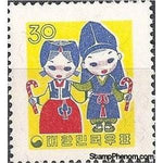 South Korea 1958 Children in costume-Stamps-South Korea-StampPhenom