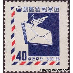 South Korea 1958 Winged Envelope-Stamps-South Korea-StampPhenom