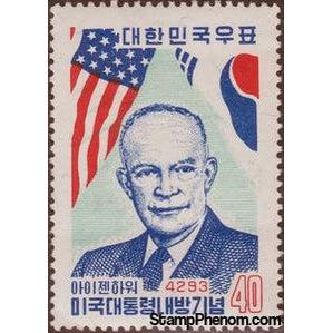 South Korea 1960 Dwight D. Eisenhower-Stamps-South Korea-StampPhenom
