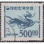 South Korea 1965 Blue dragon fresco, Koguryo dynasty-Stamps-South Korea-StampPhenom