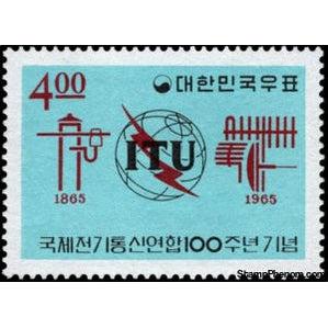 South Korea 1965 ITU emblem-Stamps-South Korea-StampPhenom