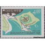 South Korea 1965 Korean military assistance group in Vietnam