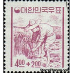 South Korea 1965 Rice farmer, Purple Violet-Stamps-South Korea-StampPhenom