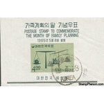 South Korea 1965 Scales with Families and Homes, Souvenir Sheet-Stamps-South Korea-StampPhenom