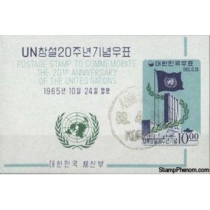 South Korea 1965 UN Flag and Headquarters, Souvenir Sheet-Stamps-South Korea-StampPhenom