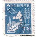 South Korea 1966 Symbols of Thrift and Development, Greenish Blue-Stamps-South Korea-StampPhenom