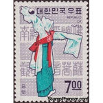 South Korea 1967 Buddhist Monk dance-Stamps-South Korea-StampPhenom