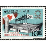 South Korea 1967 EXPO ´67 - Korean Pavilion, 83w-Stamps-South Korea-StampPhenom