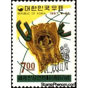 South Korea 1967 Hand breaking chain-Stamps-South Korea-StampPhenom
