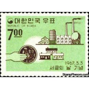 South Korea 1967 Hand holding coin, buildings-Stamps-South Korea-StampPhenom