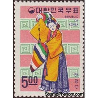 South Korea 1967 Perfect peace dance-Stamps-South Korea-StampPhenom