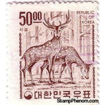 South Korea 1967 Sika Deer (Cervus nippon) from larch wood-Stamps-South Korea-StampPhenom