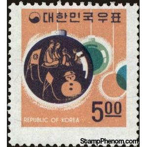 South Korea 1968 Christmas decorations-Stamps-South Korea-StampPhenom