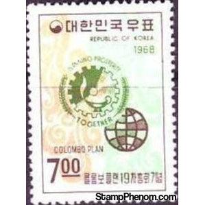 South Korea 1968 Colombo Plan Emblem and Globe – StampPhenom