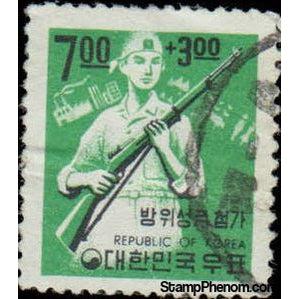 South Korea 1968 Reservist-Stamps-South Korea-StampPhenom