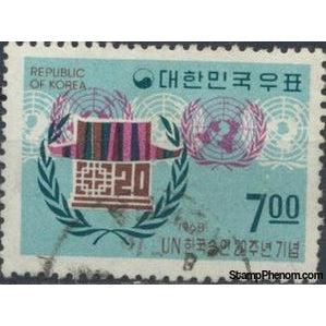 South Korea 1968 UN Emblems and Korean House-Stamps-South Korea-StampPhenom
