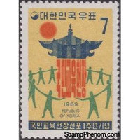 South Korea 1969 Allegory of national education charter-Stamps-South Korea-StampPhenom