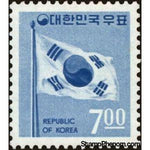 South Korea 1969 Flag of Korea (value 7,00)-Stamps-South Korea-StampPhenom