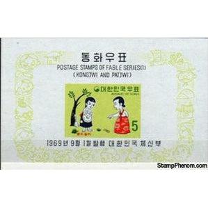 South Korea 1969 Girl and stepmother, Souvenir Sheet-Stamps-South Korea-StampPhenom