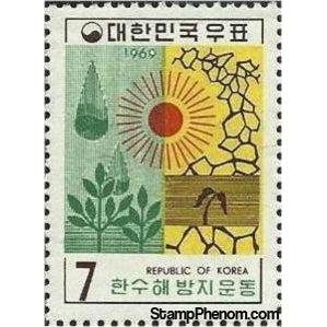 South Korea 1969 Growing and withering plants-Stamps-South Korea-StampPhenom