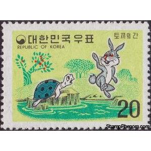 South Korea 1969 Hare mocking the turtle-Stamps-South Korea-StampPhenom