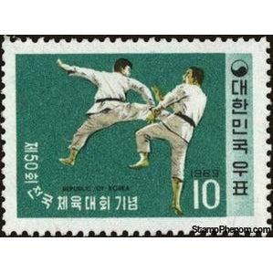 South Korea 1969 Karate (taekwondo)-Stamps-South Korea-StampPhenom