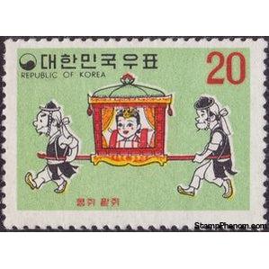 South Korea 1969 Kongji in a sedan chair on the way to the palace-Stamps-South Korea-StampPhenom