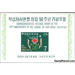 South Korea 1969 League of Red Cross Scieties, Souvenir Sheet-Stamps-South Korea-StampPhenom